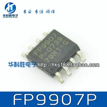 FP9907 FP9907P Безплатен нова Доставка на LCD чип хранене СОП-8