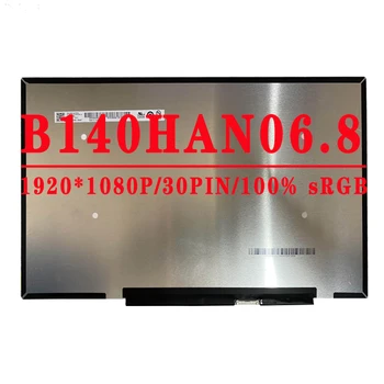 FRU 5D10W69926 P/N SD10W69933 14,0 инча, FHD 1920X1080 Тънък 30pin EDP 100% удобна технология за 300 cd/m2 60 Hz LCD екран B140HAN06 8 B140HAN06 2