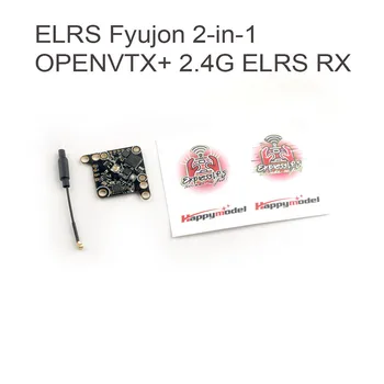 HappyModel ELRS Fyujon 2в1 AIO Модул Вграден ELRS 2,4 G ЕП Приемник OpenVTX 5,8 G 48CH 300 Mw за FPV-система клечка за Зъби Cinewhoop Дрон