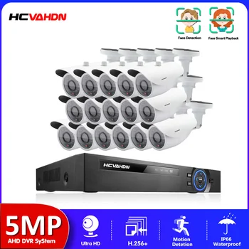 HCVAHDN 8/16 бр 5MP HD 6в1 16CH AHD DVR Камера за Видеонаблюдение Система за Сигурност, Външна Камера Комплект Система за Видеонаблюдение