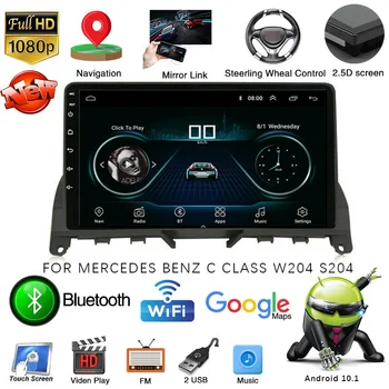HD 1280*720 Android С 10,1-Автомобилен GPS Навигация, WIFI Авто Стерео Радио Авто Мултимедиен Плеър за Mercedes Benz C Class W204 S204