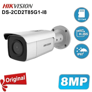Hikvision DS-2CD2T85G1-I8 8-мегапикселова мрежова камера с фиксиран куршум, работеща от Dark Fighter 4K, IP камера за външна сигурност 80m IR H. 265 +