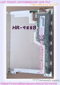 HR-988 HR-988B Сензорен Многофункционален Цветен GPS навигатор за риболов, вграден машинен LCD дисплей