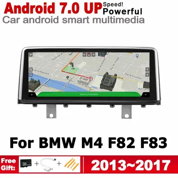 IPS Android 7,0 ДО Автомобилен Мултимедиен Плейър GPS Навигация За BMW M4 F82 F83 2013 ~ 2017 НБТ Noriginal Стил Екран 2 GB + 32 GB Wi-Fi