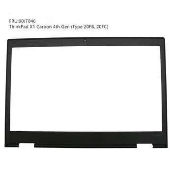 JIANGLUN Нов LCD Дисплей от Предната Рамка Рамка 00JT846 За Lenovo ThinkPad X1 Carbon 4-то поколение (20FB 20FC)