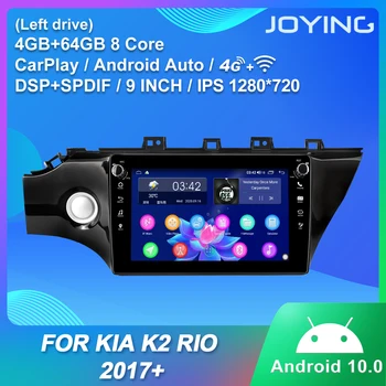 JOYING Android 10,0 главното устройство GPS Навигация 9 инча авторадио IPS RDS авторадио стерео видео за Kia K2 Rio 2017 + WIFI