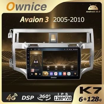 K7 Ownice Android 10,0 6G 128G Авто Радио Стерео 360 Панорама за Toyota Avalon 3 2005-2010 Авто Главното устройство 8 Основната 1280*720 4G LTE