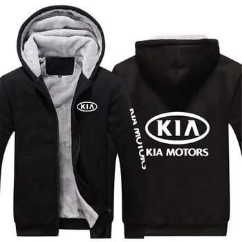 Kia Motors 2022 Ветровка Връхни Дрехи, Палто Топла Hoody Мъжки Дебела Однотонная Цветна Ежедневни Зимно Яке С Качулка Мъжки Дрехи С Качулка