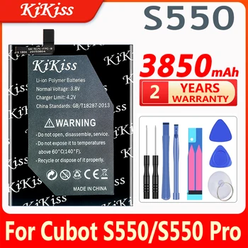 KiKiss 3850 ма Сменяеми батерии за Cubot S550/За Cubot S550 Pro