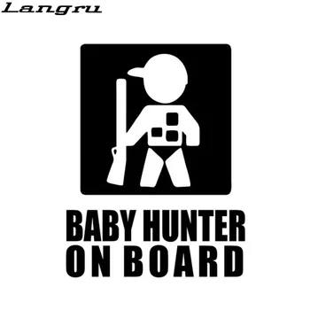 Langru 15 см * 12,3 см Baby Хънтър На Борда Vinyl Стикер Забавни Стикери За Кола Stying Jdm