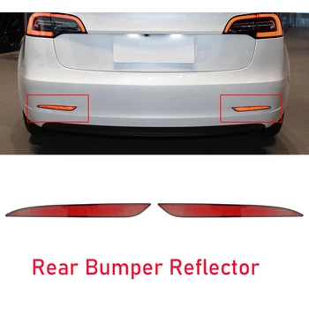 Led Автомобилният Рефлектор Задна Броня за Управление, Спирачна Светлина, Задна Броня, Стикер на Задната Броня, Тампон за Tesla Model 3