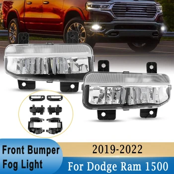 Led Фарове за мъгла в Събирането на Dodge Ram 1500 2019-2022 дълги Светлини Предна Броня с Жгутом тел/Рамка Сензор за Помощ при паркиране
