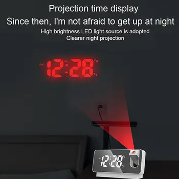 Led Цифров Прожекционен Алармата На Електронния Будилник Нощни Проектор Спалня Тъпо Alarm Clock Часовник С Проекция T3s7