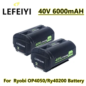 LEFEIYI 6000 mah 40 Литиево-йонна Батерия OP40401 OP4050A за Ryobi OP4050 RY40502 RY40200 RY40400 Резервни Батерии за Лаптопи