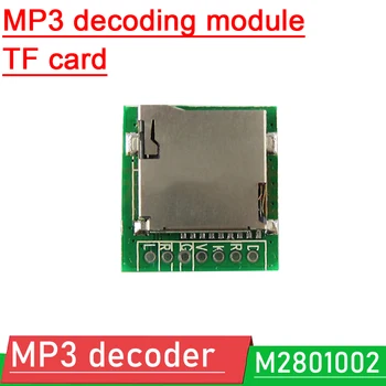 M2801002 такса WAV, MP3 декодер, без да се загуби, модул за декодиране на mp3, TF карта, ЗАХРАНВАНЕ DC 3,5 ДО 5 В 