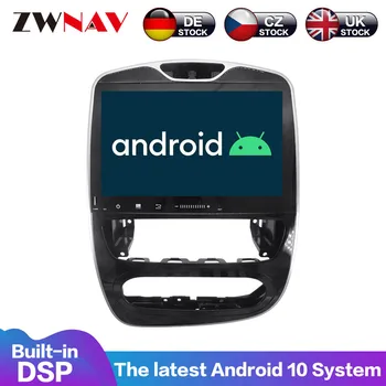 PX6 Android 10 Вграден DSP \ Player GPS мултимедийно Радио За Renault Clio 2013-2019 Автомобилен GPS навигационни системи, Аудио и Видео IPS Екран