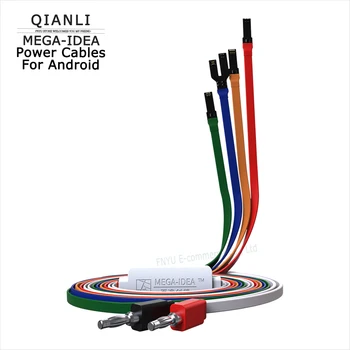 QIANLI захранващия кабел за зареждане на телефона е Android 1 м за Samsung XIAOMI Huawei vivo / oppo, с един бутон за изтегляне на 4-цветен шнуре храна от изгаряния