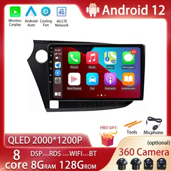 QLED Android 12 Автомагнитола За HONDA INSIGHT 2009-2014 GPS Навигация DSP Carplay Мултимедиен плейър Авто Стерео БЕЗ 2DIN DVD