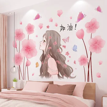 [SHIJUEHEZI] Розови Цветя, Растения Стикери за Стена САМ Момиче на Стикери за Стена за Хол Спалня Кухня Детска Декорация на Дома
