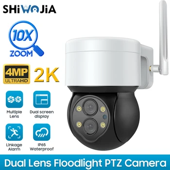 SHIWOJIA 2K 4MP 10X Zoon IP Камера с двойна Леща PTZ Камера за Наблюдение Външна WIFI Защита на Сигурността на Kamera Умен Прожектор