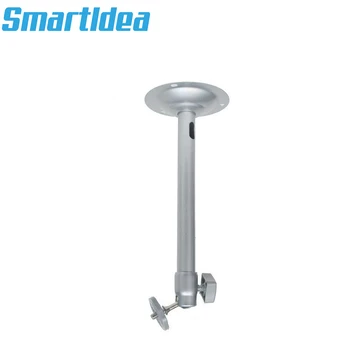 Smartldea Сплав Мини LED DLP Проектор Тавана Скоба с регулируема дължина Универсален Винт 6 мм тип Гъвкав Двухсекционный