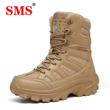 SMS/ Нови Мъжки Туристически Обувки, Военни Тактически Обувки, Обувки За Катерене, Кожени Непромокаеми Обувки за Пустинята, Армията Работна Обувки