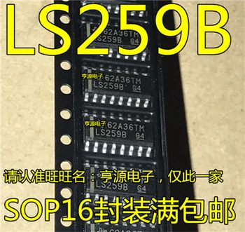SN74LS259BD SN74LS259BDR LS259B SOP16