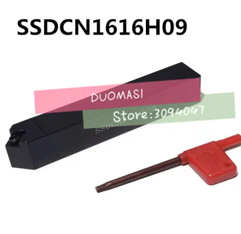 SSDCN1616H09, външен струг инструмент, на Фабричните контакти, пяна,расточная планк, ЦПУ струг,Фабрична контакт