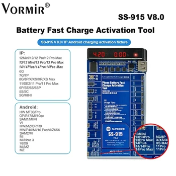 SUNSHINE SS-915 V8.0 Универсална такса за активиране на батерията За iPhone 5G ~ 14 / Plus/ProMax За Android Huawei Samsung MI Инструмент за Активиране