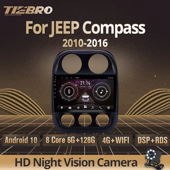 TIEBRO 2Din Android10 Автомобилен Радиоприемник За JEEP Compass 2010-2016 GPS Навигация Стерео Приемник Авто Радио Авто Радио Bluetooth Плейър