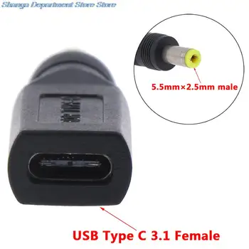 USB 3.1 Type C USB-C Женски към DC 5.5 mm x 2,1 мм Штекерный жак адаптер за зареждане и Адаптер 5.5 мм/2,1 mm Type-c