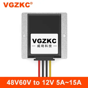 VGZKC 48V60V до 12 5A 8A 10A 15A преобразувател на мощност 20-72 до 12 В автомобил стъпка надолу модул за постоянен ток DC-DC източник на захранване
