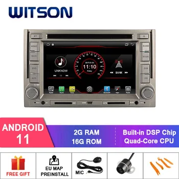 WITSON Android 11 2GB RAM, 16GB FLASH Авто DVD плейър HYUNDAI H1 (STAREX) Автомобилен Мултимедиен Плейър Стерео АвтоАудио GPS Навигация