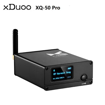 XDUOO XQ50 Pro/XQ-50 ES9018K2M Hi-Fi USB PC КПР УСИЛВАТЕЛ Buletooth 5.0 Аудио Приемник Converter Поддържа aptX/SBC/AAC Усилвател Система
