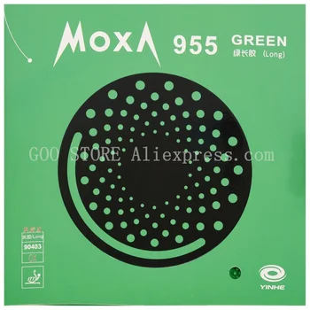 YINHE 955 Green Семки-Дълъг Галактическата гума горния лист за тенис на маса OX Оригинала YINHE Гума за пинг-понг