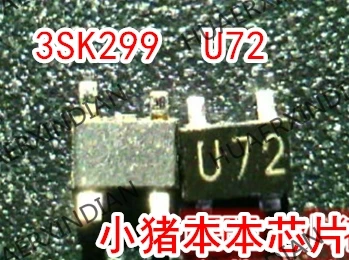 Абсолютно нов оригинален 3SK299 U72 SOT-343-4 Високо Качество