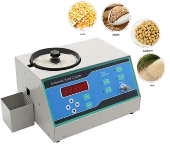 Автоматичен цифров брояч на семена, ЦИТИРАНИ счетную машина за зърно