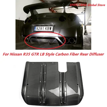 Автомобил-стайлинг За Nissan R35 GTR LB Стил Въглеродни Влакна, Заден Дифузьор, Броня За Устни Задната част на Долната част на Долния Панел Състезателни Бодикит Комплект