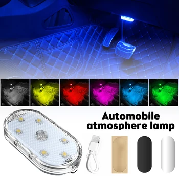 Автомобилни Led Сензорни Светлини Безжична Автоматична Таванна Лампа за Четене на Покрива за Вратата на Багажника Кутия За Съхранение на USB Зареждане Сензорен Светлина Авариен Светлина