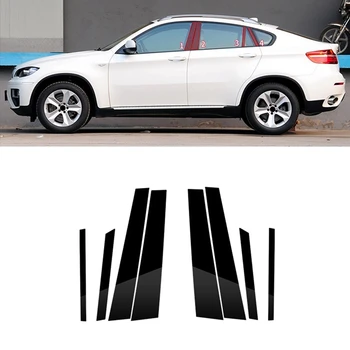 Автомобилни Багажник Довършителни Стикер Стикери Шофьор на Пътнически Страна на Предната Външна Врата във форми За BMW X6 E71 2009-2014 Аксесоари
