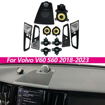 Автомобилни колони за Volvo S60, V60 2018-2023 пищялка обновяване на звука среднечастотный говорител на вратата табелка на капака на кутията динамика с множествена осветление