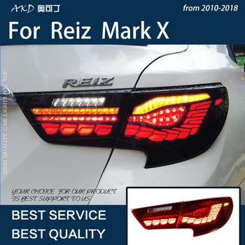 Автомобилни фарове За Reiz Mark X 2010-Сега Led Авто Задна Светлина В Събирането на Актуализация GTS Dragon Scales Дизайн на Динамичен премигващ светлинен индикатор Аксесоари