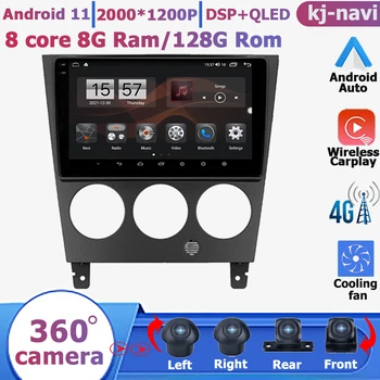 Автомобилно Радио Мултимедия Видео Стерео Carplay Авто Android 11 Bluetooth Плейър За Subaru Impreza GD GG 2002-2007 GPS Навигация
