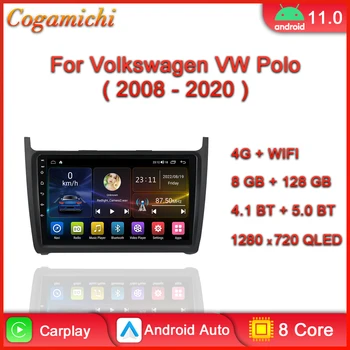Автомобилното радио, За Volkswagen VW Polo 2008-2020 Android Мултимедиен Плейър GPS Навигация Carplay Сензорен Екран Авто Стерео 8 ядра