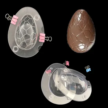 Акрилни направи си САМ 3D Великденски Яйца Мухъл Шоколад Мухъл Яйца от Динозавър Форма За Торта Сватба, Рожден Ден Украси Торта Инструменти За Печене