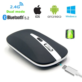 Актуализация Двухрежимной Безжичен 2.4ghz + Bluetooth 5,2 Безжична Мишка 1600 dpi в ултра-тънък Ергономичен Оптична Мишка за Ipad/ Iphone/PC