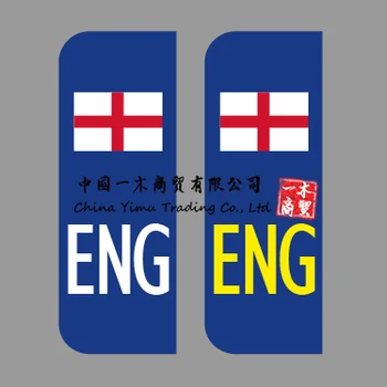 Английски английски флаг икона Автомобилен Регистрационен номер Винил правни етикети Великобритания без ЕС
