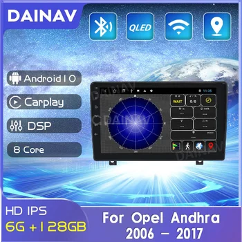 Андроид 10 автомагнитола За Opel Antara 2006 2007 2008-2017 IPS HD Екран, Радио Авто Мултимедиен плейър GPS навигационни системи, Аудио и Видео