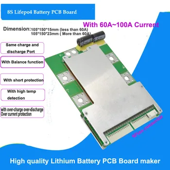 Батерия 8S 24V Lifepo4 BMS с постоянен ток на разряд от 60А до 100А за прилагане на батерията 29,2 В LFP източник на захранване