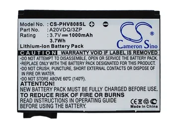 Батерия CS 1000 ма за Philips Xenium V808 A20VDQ/3ZP